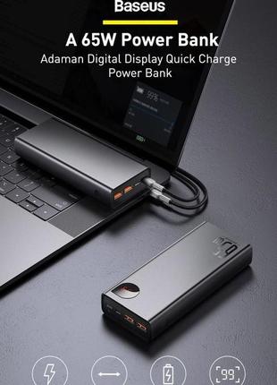 Baseus adaman 65w metal digital display quick charge power bank