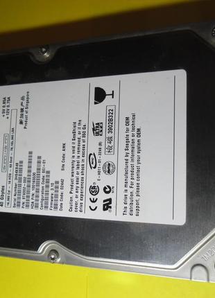 Жорсткий диск seagate 3.5 40gb ide робочий