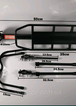 Абсолютно універсальний велосипедний багажник4 фото