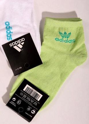 Шкарпетки adidas3 фото