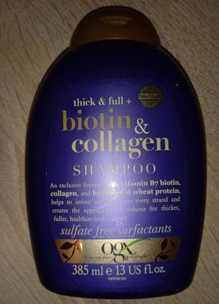 Шампунь безсульфатний ogx biotin&collagen shampoo 385ml об'єм франція