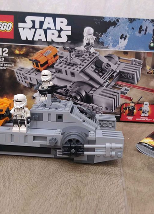 Продам набор по лего star wars "imperial assault hovertank" 75152