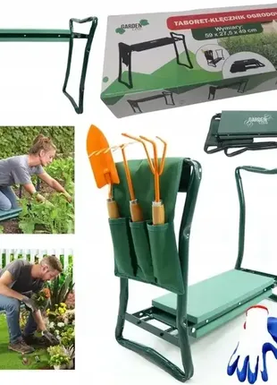 Садовий табурет 58 х 28 х 13 см garden line gwi3632