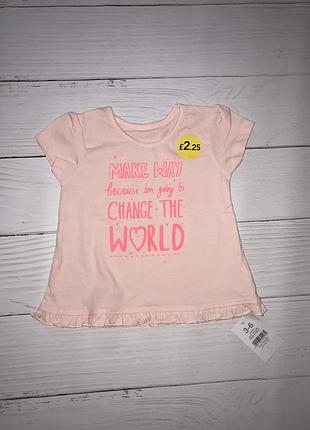 Платье туника george