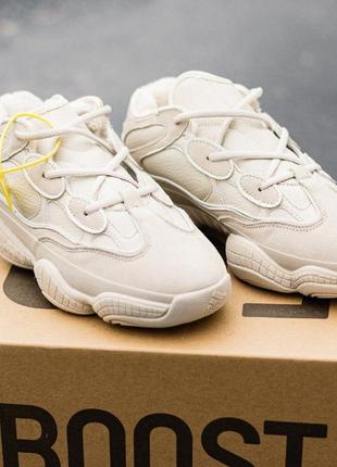 Adidas yeezy boost 500 blush fur кроссовки женские адидас5 фото