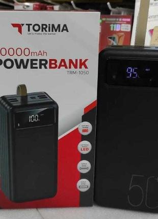 Павербанк power bank  50000mah портативна батарея з ліхтариком/