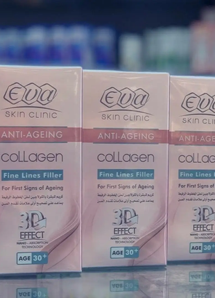 Collagen eva 30+ антивіковий крем від зморшок. єгипет.