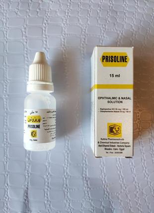 Prisoline призолін 15 мл. краплі для очей та носу. єгипетська.