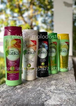 Dabur vatika шампунь із медом і яйцем. 400 мл. єгипетська.2 фото