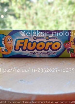 Fluoro дитяча зубна паста 50 грам. єгипет.1 фото