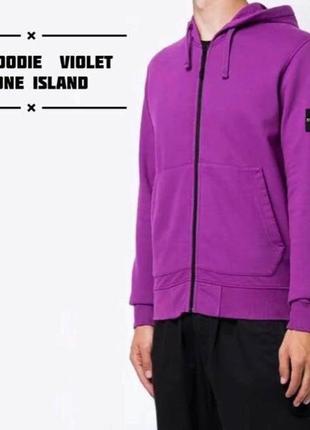 Зіп худі stone island