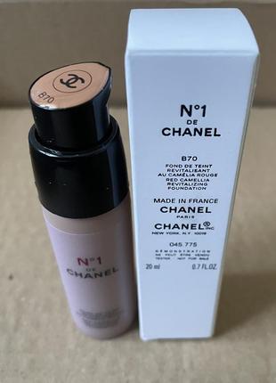 Chanel No1 de chanel revitalizing foundation восстанавливающая тональная основа 20ml # b70