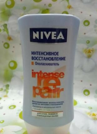 Ополаскиватель для волос nivea 200мл1 фото