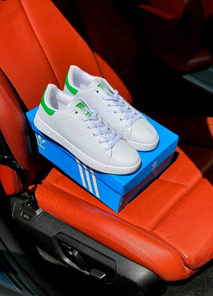 Adidas stan smith