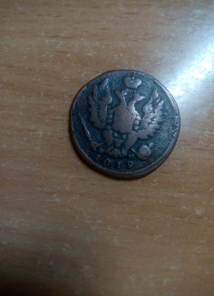 Монета у вигляді двухглавого орла4 фото