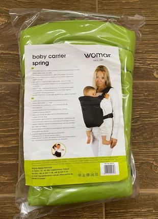 Кенгуру переноска для дітей. womar baby carrier spring