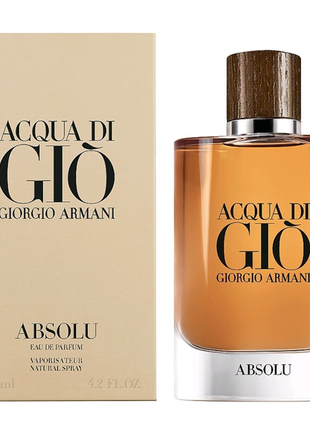 Парфуми чоловічі оригінал"giorgio armani acqua di gio absolu" 1001 фото