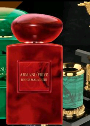 Духи унісекс оригінал"giorgio armani prive rouge malachite" 100m