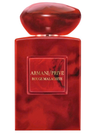 Духи унісекс оригінал"giorgio armani prive rouge malachite" 100m2 фото