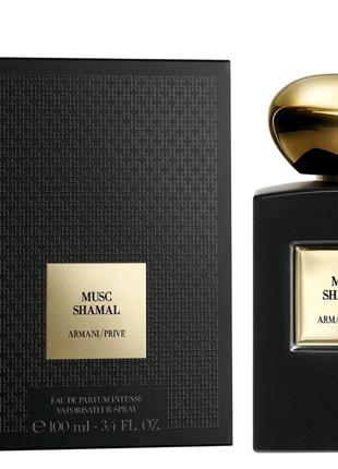 Парфуми унісекс оригінал "giorgio armani prive musc shamal" 100ml