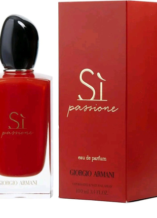 Жіночі парфуми оригінал"giorgio armani si passione" 100ml