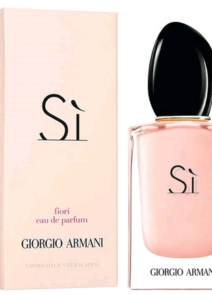 Парфуми жіночі оригінал "giorgio armani si fiori" 100ml1 фото