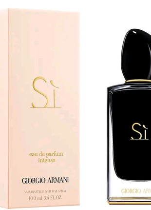 Жіночі парфуми оригінал"giorgio armani si intense" 100ml