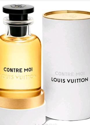 Духи унісекс "louis vuitton contre moi"100ml