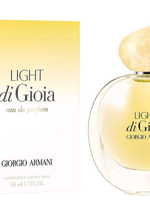 Жіночі парфуми "giorgio armani light di gioia" 100ml