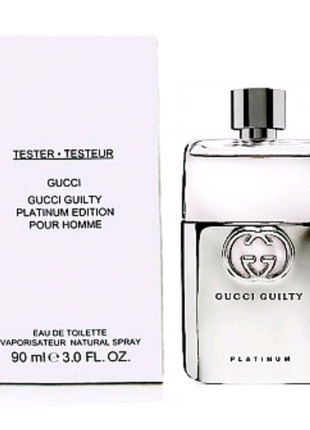 Парфуми чоловічі тестер" gucci guilty platinum edition pour homme1 фото