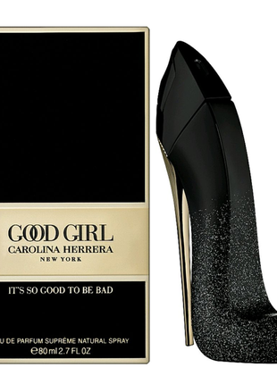 Жіночі парфуми оригінал "carolina herrera good girl supreme" 80ml