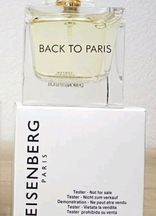 Жіночі парфуми тестер "jose eisenberg black to paris" 100ml