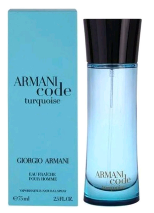 Парфуми чоловічі "armani code turquoise for men" 75ml