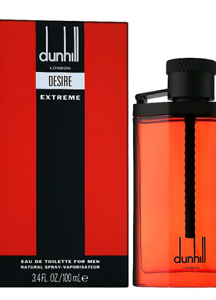 Парфуми чоловічі "alfred dunhill desire extreme" 100ml