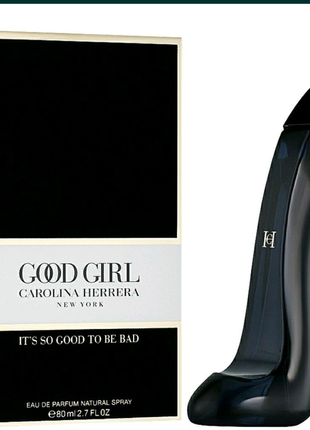 Жіночі парфуми оригінал "carolina herrera good girl" 100ml