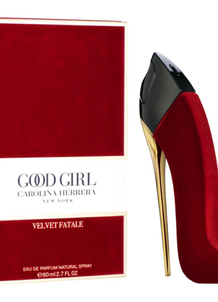 Жіночі парфуми оригінал"carolina herrera good girl velvet fatale"