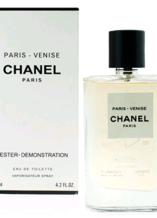 Парфуми жіночі тестер "chanel paris-venise
" 125ml