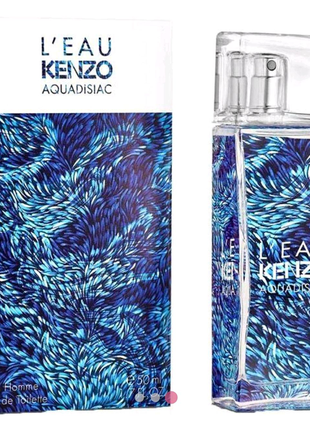 Парфуми чоловічі"kenzo l'eau aquadisiac" 100ml1 фото