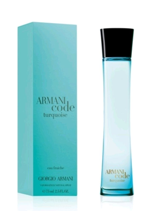 Жіночі парфуми"giorgio armani code turquoise eau fraiche" 75ml1 фото