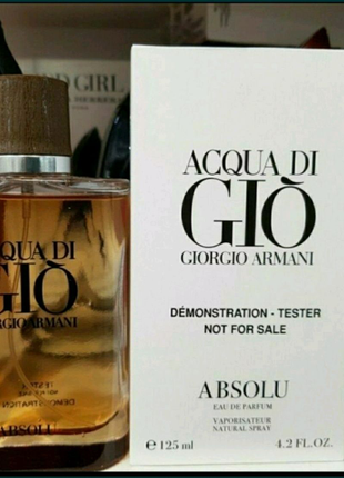 Парфуми чоловічі тестер "giorgio armani absolu" 100ml 125 ml