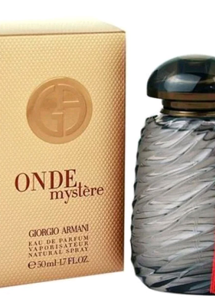 Жіночі парфуми " armani onde mystere "100ml