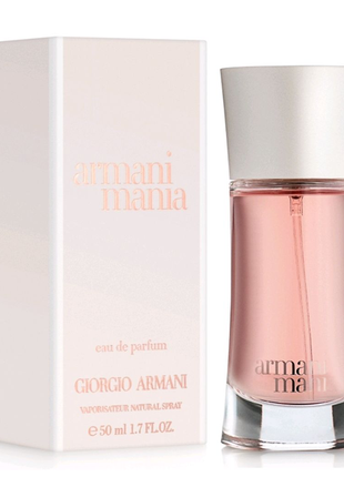 Жіночі парфуми "giorgio armani mania woman" 75ml
