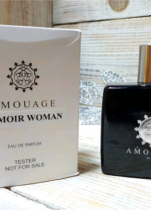 Жіночі парфуми тестер "amouage мемуари woman" 100ml1 фото