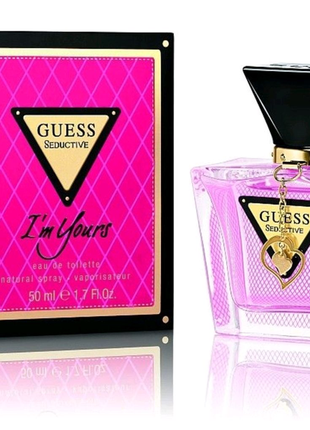 Жіночі парфуми "guess seductive i'm yours" 75ml