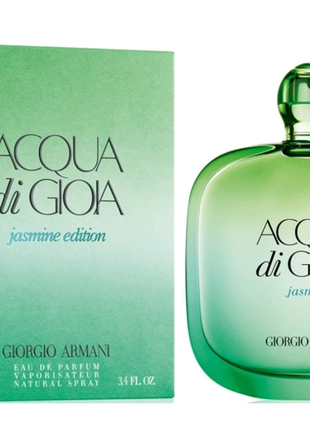 Жіночі парфуми "giorgio armani acqua di gioia jasmine" 100ml