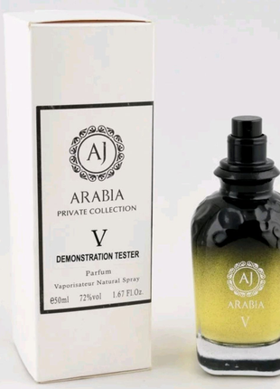 Духи унісекс тестер"aj arabia private collection v" 50ml