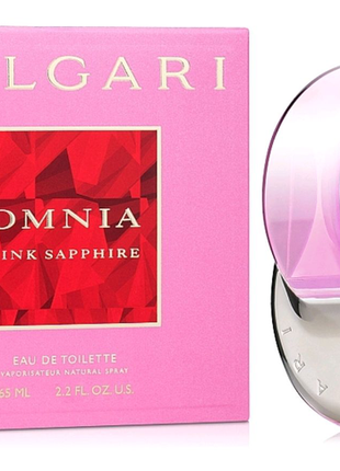 Жіночі парфуми оригінал"bvlgari omnia pink sapphire" 65ml