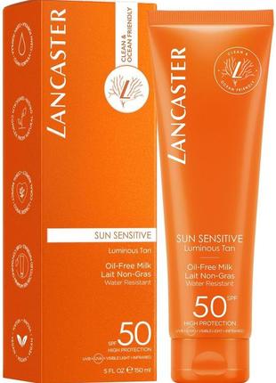 Lancaster сонцезахисний лосьйон lancaster sun sensitive luminous tan oil-free milk spf50