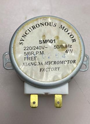 Моторчик, двигун для мікрохвильовоі пічки sm001, 220v, 4w