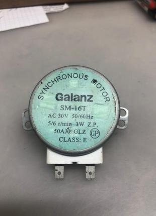 Двигун (моторчик) тарілки для мікрохвильовки  sm-16t, 30v